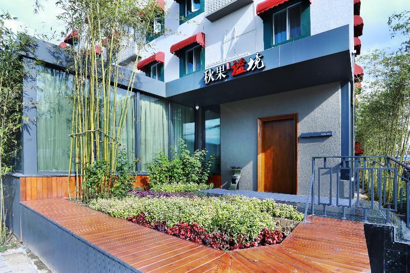 Qiuguo Hotel Beijing Biec & Airport Shunyi Extérieur photo
