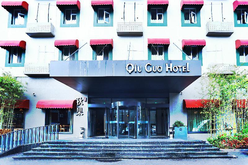 Qiuguo Hotel Beijing Biec & Airport Shunyi Extérieur photo