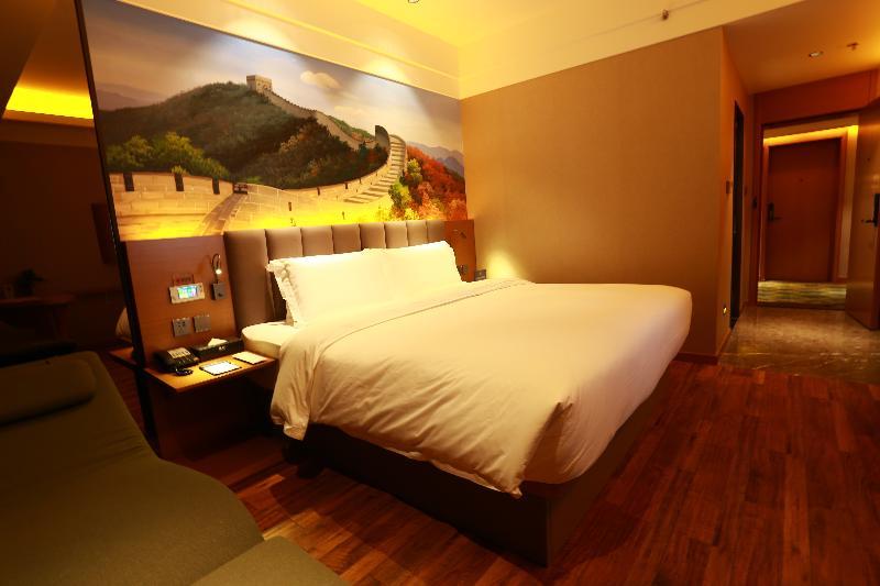 Qiuguo Hotel Beijing Biec & Airport Shunyi Extérieur photo